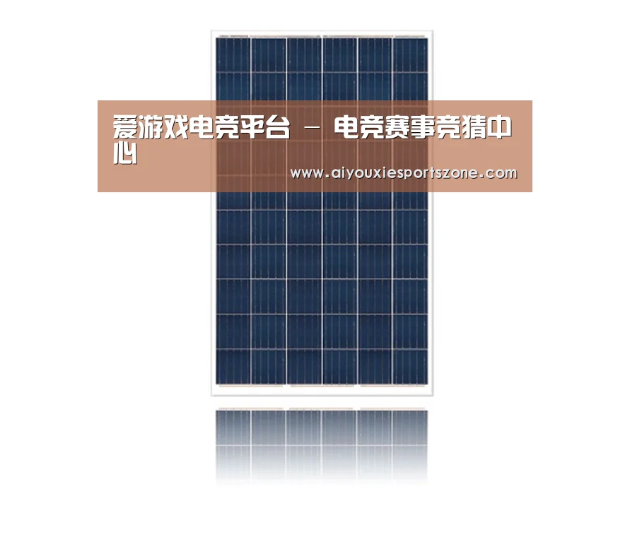 产品名称三